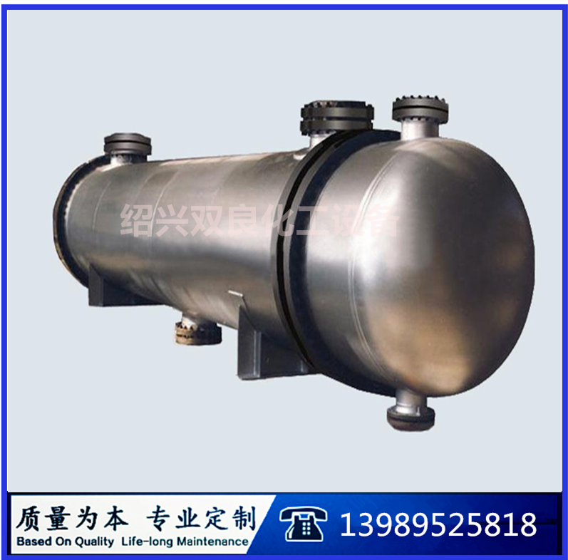 TA換熱器2.png